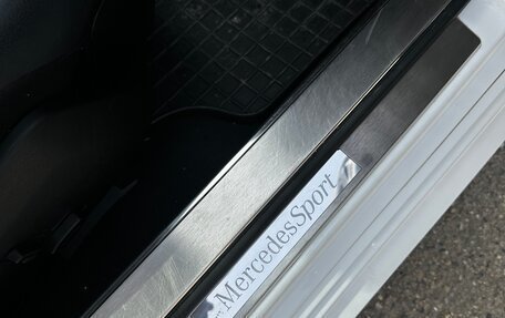 Mercedes-Benz E-Класс, 2012 год, 1 950 000 рублей, 10 фотография