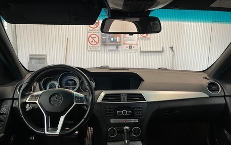 Mercedes-Benz C-Класс, 2013 год, 1 880 000 рублей, 9 фотография