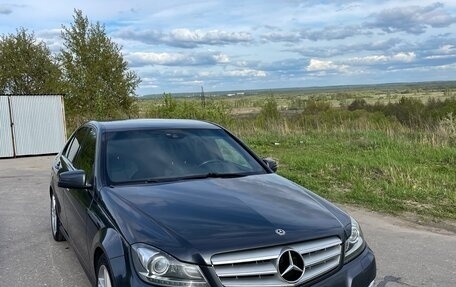 Mercedes-Benz C-Класс, 2013 год, 1 880 000 рублей, 2 фотография