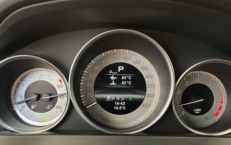 Mercedes-Benz C-Класс, 2013 год, 1 880 000 рублей, 10 фотография