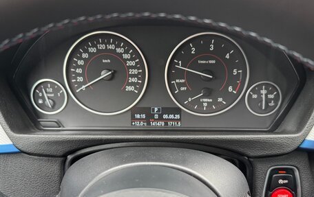 BMW 4 серия, 2014 год, 2 550 000 рублей, 16 фотография