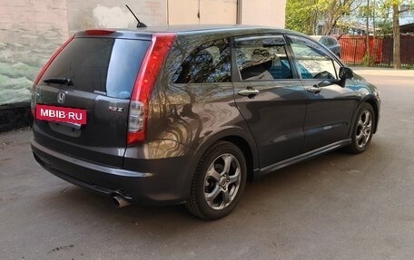 Honda Stream II, 2007 год, 940 000 рублей, 3 фотография