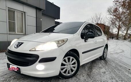 Peugeot 207 I, 2008 год, 490 000 рублей, 4 фотография