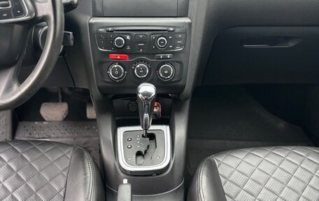 Citroen C4 II рестайлинг, 2012 год, 455 000 рублей, 11 фотография