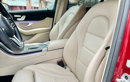 Mercedes-Benz GLC Coupe, 2021 год, 6 100 000 рублей, 14 фотография