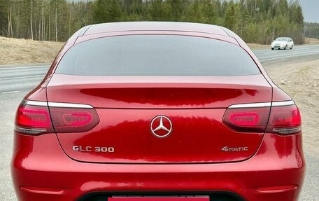 Mercedes-Benz GLC Coupe, 2021 год, 6 100 000 рублей, 8 фотография