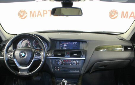 BMW X3, 2013 год, 1 785 000 рублей, 18 фотография