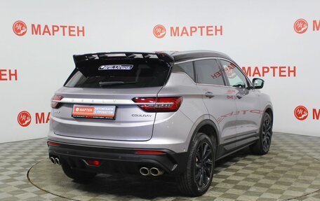 Geely Coolray I, 2022 год, 1 860 000 рублей, 5 фотография
