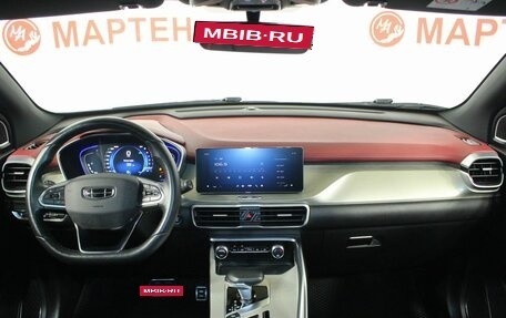 Geely Coolray I, 2022 год, 1 860 000 рублей, 16 фотография