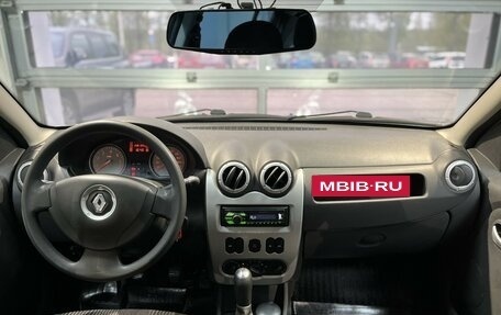 Renault Sandero I, 2013 год, 650 000 рублей, 10 фотография