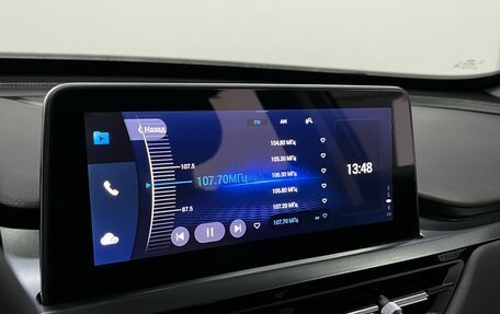 Chery Tiggo 8 I, 2023 год, 1 999 000 рублей, 17 фотография