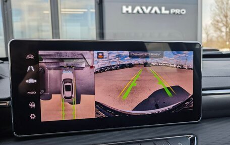 Haval Jolion, 2025 год, 2 949 000 рублей, 16 фотография