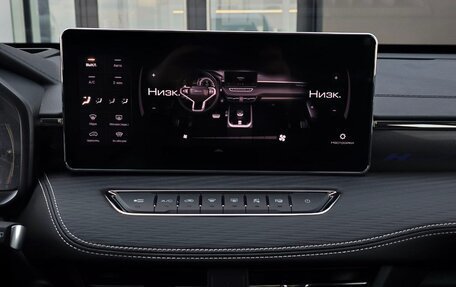 Haval Jolion, 2025 год, 2 949 000 рублей, 15 фотография