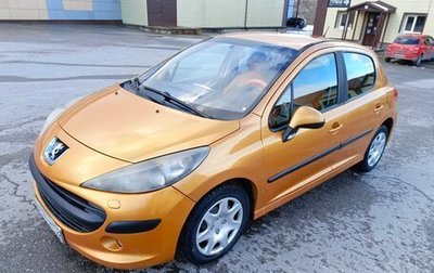 Peugeot 207 I, 2008 год, 325 000 рублей, 1 фотография