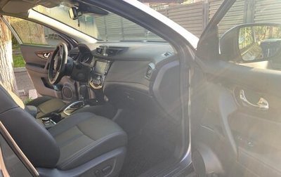 Nissan Qashqai, 2021 год, 3 350 000 рублей, 1 фотография