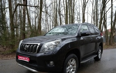 Toyota Land Cruiser Prado 150 рестайлинг 2, 2013 год, 2 450 000 рублей, 1 фотография