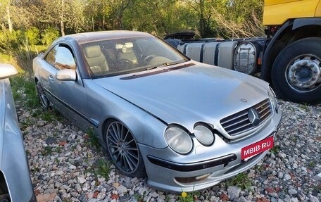 Mercedes-Benz CL-Класс, 2002 год, 250 000 рублей, 1 фотография