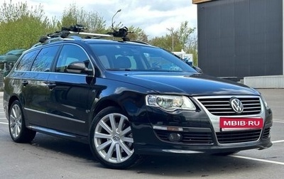 Volkswagen Passat B6, 2010 год, 1 400 000 рублей, 1 фотография