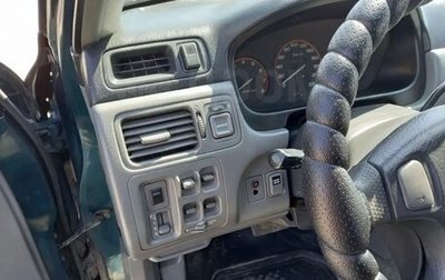 Honda CR-V IV, 1998 год, 750 000 рублей, 1 фотография