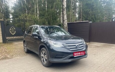 Honda CR-V IV, 2013 год, 1 680 000 рублей, 1 фотография