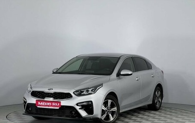 KIA Cerato IV, 2020 год, 2 199 000 рублей, 1 фотография