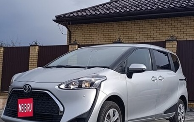 Toyota Sienta II, 2019 год, 1 550 000 рублей, 1 фотография