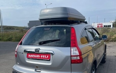 Honda CR-V III рестайлинг, 2007 год, 1 200 000 рублей, 1 фотография