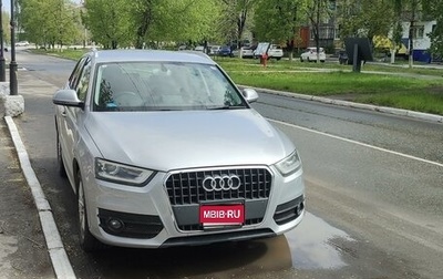 Audi Q3, 2014 год, 1 750 000 рублей, 1 фотография