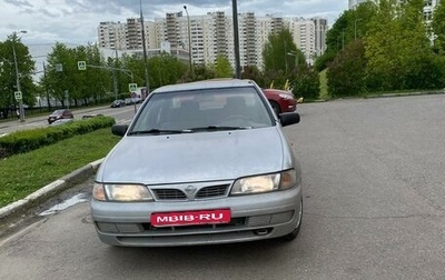 Nissan Almera, 1996 год, 195 000 рублей, 1 фотография