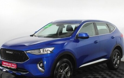 Haval F7 I, 2019 год, 1 450 000 рублей, 1 фотография
