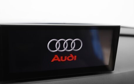 Audi Q3, 2015 год, 1 792 000 рублей, 15 фотография