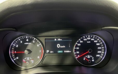 KIA Cerato IV, 2020 год, 2 199 000 рублей, 13 фотография