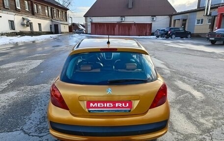 Peugeot 207 I, 2008 год, 325 000 рублей, 2 фотография