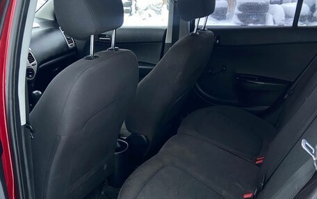 Hyundai i20 IB рестайлинг, 2009 год, 455 000 рублей, 10 фотография