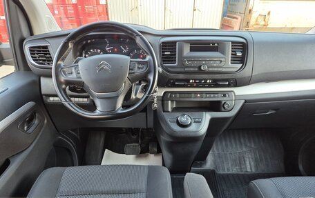Citroen SpaceTourer I, 2022 год, 3 235 000 рублей, 13 фотография
