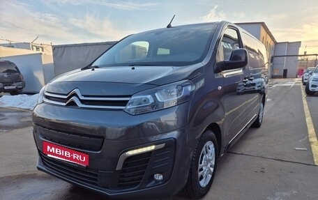 Citroen SpaceTourer I, 2022 год, 3 235 000 рублей, 11 фотография
