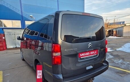 Citroen SpaceTourer I, 2022 год, 3 235 000 рублей, 6 фотография