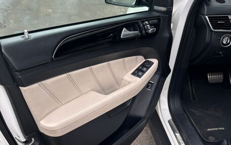 Mercedes-Benz GLE Coupe AMG, 2015 год, 3 999 999 рублей, 6 фотография