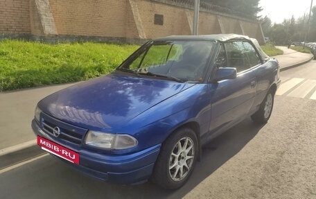 Opel Astra F, 1994 год, 350 000 рублей, 16 фотография