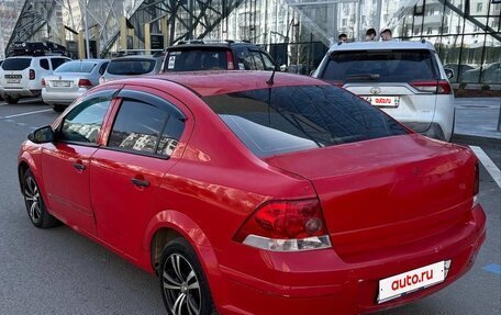 Opel Astra H, 2008 год, 250 000 рублей, 3 фотография