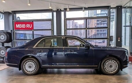 Aurus Senat I, 2023 год, 44 110 000 рублей, 9 фотография