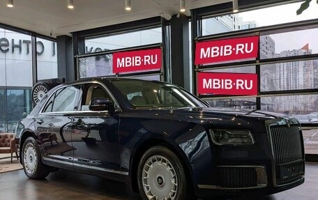 Aurus Senat I, 2023 год, 44 110 000 рублей, 8 фотография
