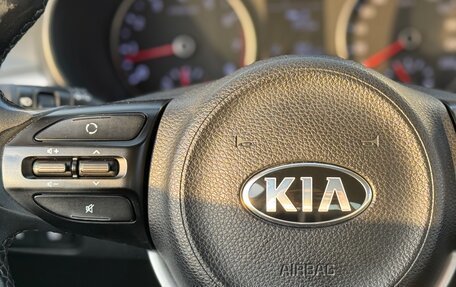 KIA Rio IV, 2019 год, 1 190 000 рублей, 12 фотография