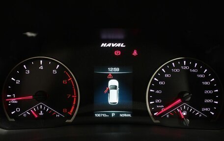 Haval F7 I, 2019 год, 1 450 000 рублей, 10 фотография