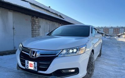 Honda Accord IX рестайлинг, 2013 год, 1 850 000 рублей, 1 фотография