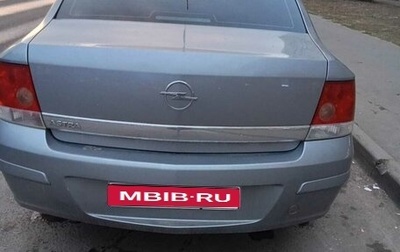Opel Astra H, 2008 год, 474 000 рублей, 1 фотография