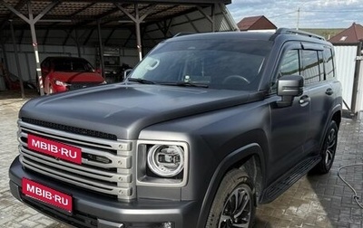 Haval H9, 2024 год, 4 600 000 рублей, 1 фотография