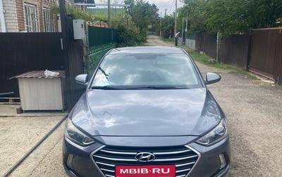 Hyundai Elantra VI рестайлинг, 2017 год, 1 430 000 рублей, 1 фотография