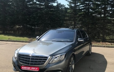Mercedes-Benz Maybach S-Класс, 2015 год, 7 000 000 рублей, 1 фотография