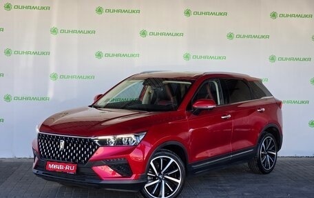 FAW Bestune T77, 2023 год, 1 770 000 рублей, 1 фотография